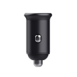 Trust Maxo Universal Black Cigar lighter Fast charging Auto