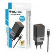 Beline Charger 65W GaN 2xUSB-C +USB-A + USB-C Cable bl