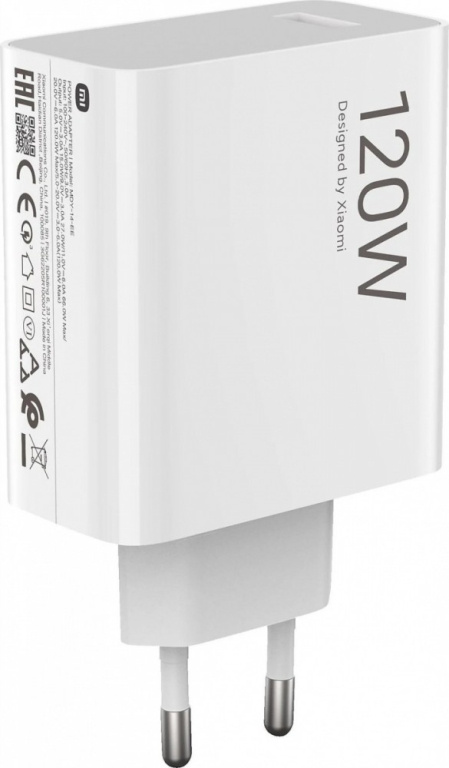 XIAOMI Charger 120W HyperCharge Combo Type-A