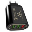 Maclean Universal 3xUSB quick charger Maclean MCE479B
