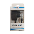Beline Travel charger microUSB 1A black