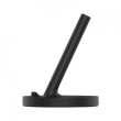 XIAOMI Mi 20W Wireless Charging Stand