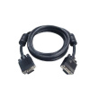 Cablexpert | 1.8m HD15 M/M | VGA (D-Sub) | VGA (D-Sub) | VGA to VGA | 1.8 m CC-PPVGA-6B