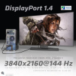 Club 3D - DisplayPort cable - DisplayPort (M) to DisplayPort (M) - DisplayPort 1.4 - 3 m - 8K support 