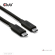 CLUB3D Thunderbolt™ 5 Certified 8K240Hz Data 80/120 Gbps EPR 240 Watt Cable M/M 1m