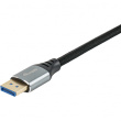 Equip DisplayPort 2.1 St/St 2.00m16K/60Hz komp.HDCP Alum. gr
