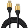 Qoltec HDMI v2.1 cable UHS 8K 60Hz 26AWG GOLD 5m 894500