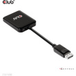 Club3D Multi Streaming Transport Hub 1xDP->2xDP 1.4 retail