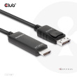 Club3D Kabel DisplayPort 1.4 > HDMI HDR 8K60Hz aktiv 3m retail