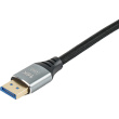 Equip DisplayPort 2.1 St/St 3.00m16K/60Hz komp.HDCP Alum. gr