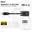 Club3D Kabel DisplayPort > VGA St/St 2m retail