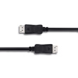 Qoltec DisplayPort v1.4 M / DisplayPort v1.4 M 2m