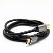 Unitek HDMI CABLE M/M 5m; v2.1;8K;120Hz;UHD;C140W
