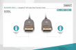 Digitus Connection Cable AK-340107-150-S