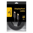 Gembird | DisplayPort cable, 4K | CC-DP2-5M | 2x Displayport (male) | DisplayPort to DisplayPort | 5 m CC-DP2-5M