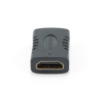 Cablexpert HDMI extension adapter | Cablexpert A-HDMI-FF