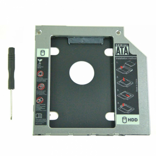 Qoltec Pocket for second drive 2.5 HDD 12,7mm