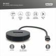Digitus NVMe Docking Station DA-71547