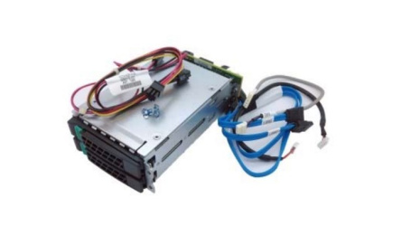 Intel A2UREARHSDK2 drive bay panel 2.5