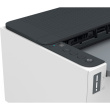 HP LaserJet Tank 2504dw Printer - A4 Mono Laser, Print, Auto-Duplex, LAN, WiFi, 23ppm, 250-2500 pages per month (replaces Neverstop)