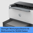 L HP LaserJet Tank 2504dw S/W-Laserdrucker A4/LAN/WiFi/Bluetooth-LE/Duplex