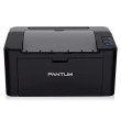 Pantum P2500W - printer - S/H - laser