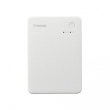 Canon Printer SELPHY QX20 Sand White 6753C001