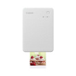 Canon Printer SELPHY QX20 Sand White 6753C001