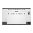 HP LaserJet M207dw Printer