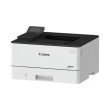 Canon Print LBP243dw II 7187C013