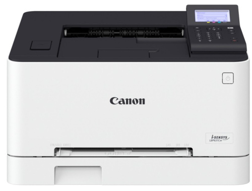 Canon Multifunctional LBP631CW 5159C004