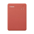 Canon Printer SELPHY QX20 Terracotta Red 6754C001