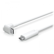 Z Ubiquiti UACC-G4-INS-Cable-USB-4.5M