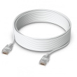 Ubiquiti Patch-Kabel 12m CAT6 UACC-CABLE-PATCH-EL-12M-W 12m UniFi Etherlighting Patch Cable (max. 2.5 GbE)