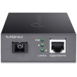 TP-Link Omada Nek FC311A-2 Fiber Converter
