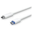 Z Ubiquiti UACC-G4-DBP-Cable-USB-7M