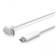 Z Ubiquiti UACC-G4-INS-Cable-USB-4.5M