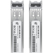 Z GBIC UbiQuiti UACC-OM-MM-1G-D-2
