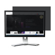Qoltec Privatizing filter RODO 23 inch 16:9
