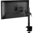 ARCTIC Monitorhalterung X1 (1xMonitorhalterung) black