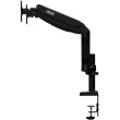 AOC AD110D0 - Befestigungskit - für 2 LCD-Displays