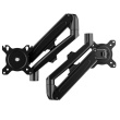 Maclean 2 monitor mount, gas spring, 13
