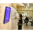 Ergotron SIM90 Wall-Mount