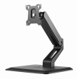 Gembird MS-D1ST-01 Full-motion touchscreen desk stand, 17