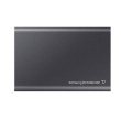 Portable SSD | T7 | 4000 GB | USB 3.2 | Gray