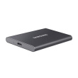 Samsung MU-PC1T0T/WW Portable SSD T7 USB 3.2 1TB Silver | Portable SSD | T7 | 1000 GB | USB 3.2 | Silver