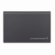 Samsung MU-PC4T0T 4 TB USB Type-C 3.2 Gen 2 (3.1 Gen 2) Grey, Titanium