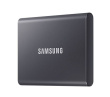 Samsung SSD Portable T7 drive 4TB USB3.2 Gen.2 grey