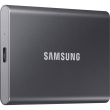 2TB Samsung Portable T7 USB 3.2 Gen2 Titan Gray retail