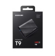 Samsung Portable SSD T9 1TB USB3.2 GEN.2 Must